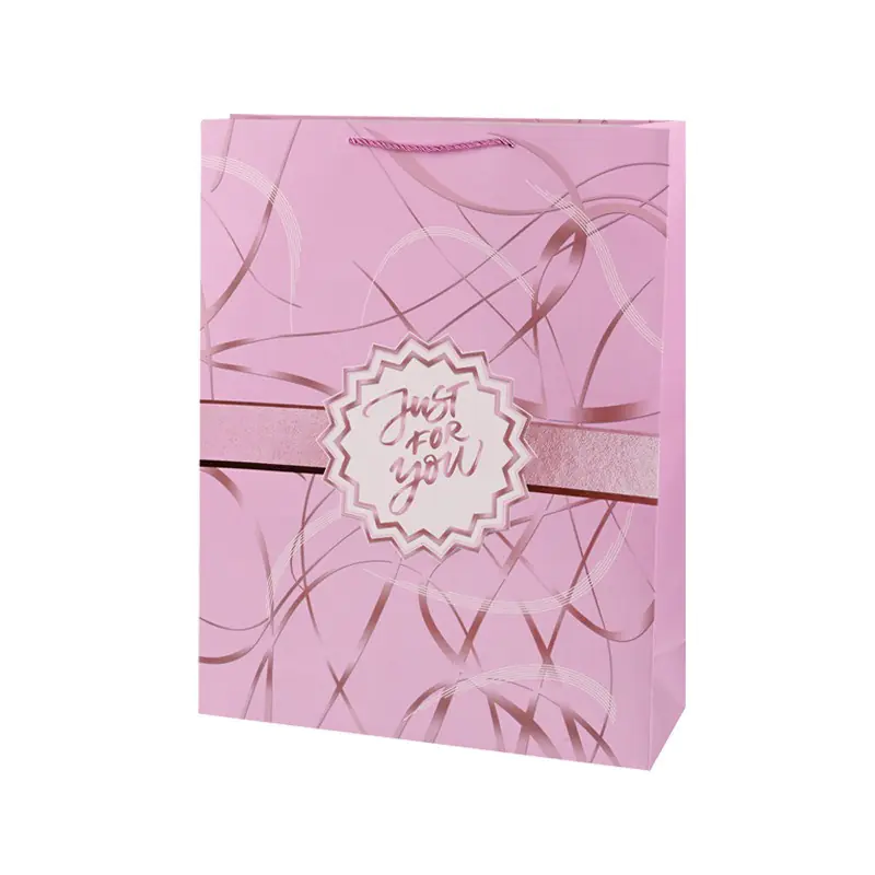 Подаръчна торбичка Just for you в розово