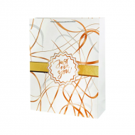 Подаръчна торбичка Just for you в бяло