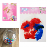 Прозрачен балон за подаръци със сини и червени пера, Ф50 см