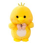 Плюшено пате с коронка, жълто, 23 см