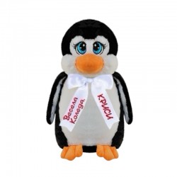 Плюшен пингвин с надписана панделка, 40 см