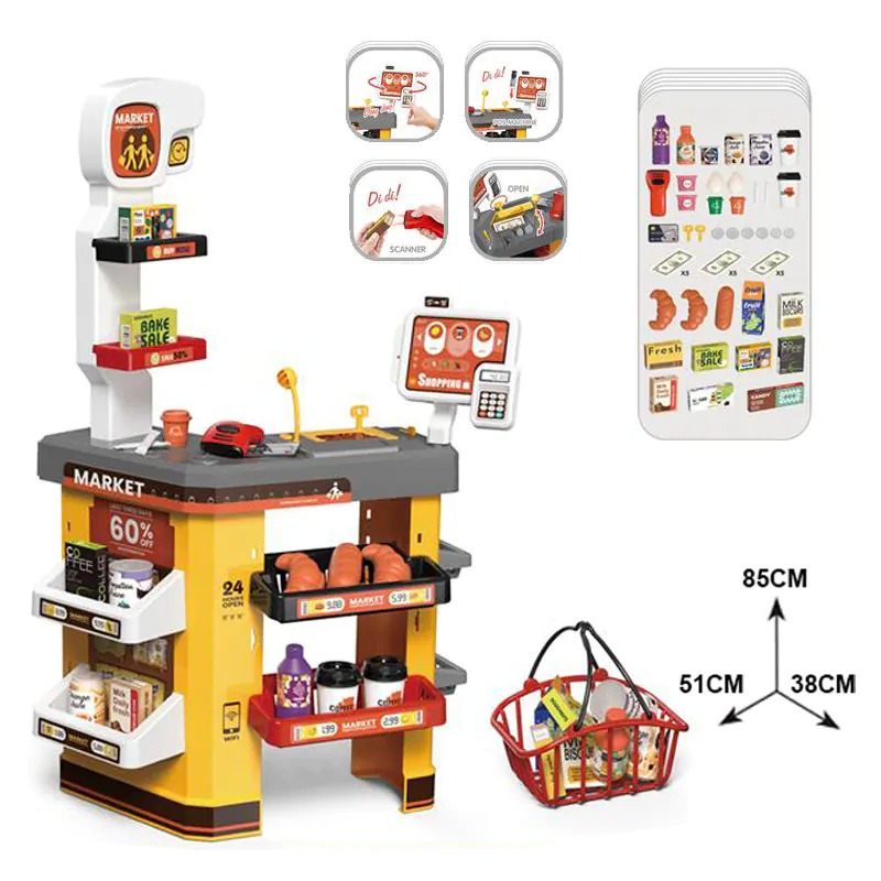 Супермаркет с кошница за пазаруване и аксесоари