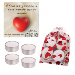 Подаръчен комплект "Обичам те!" /4 броя чаени свещи с послание/