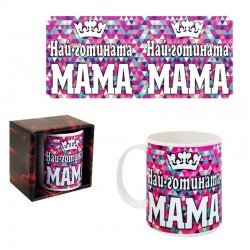 Чаша 8-ми март /300 милилитра/