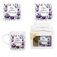 Чаша в подаръчна кутия - Най-добрата учителка