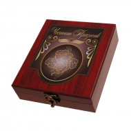 Аксесоари за вино - Честит Празник - в луксозна кутия