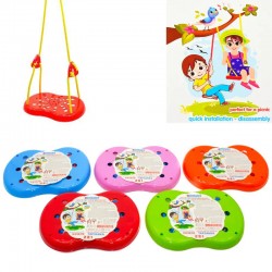 Люлка - Тарзанка 2 в 1