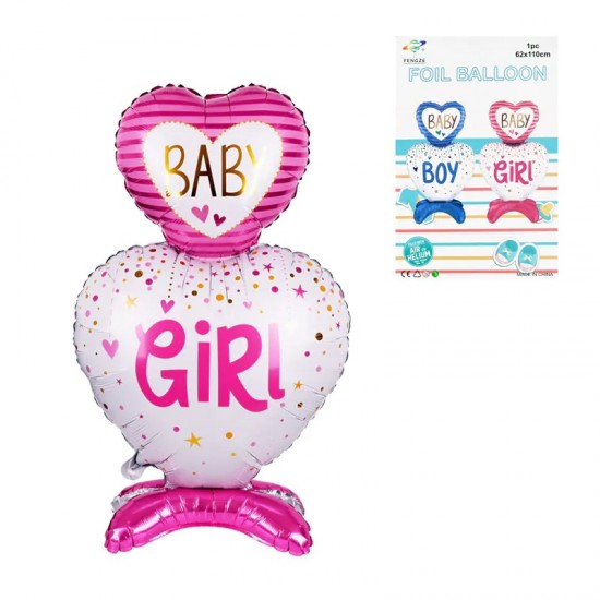 Настолен балон - Baby Girl