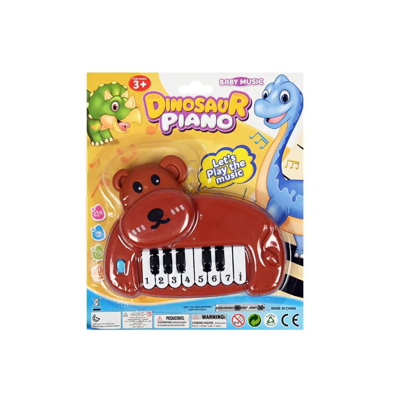 Детско пиано на батерии