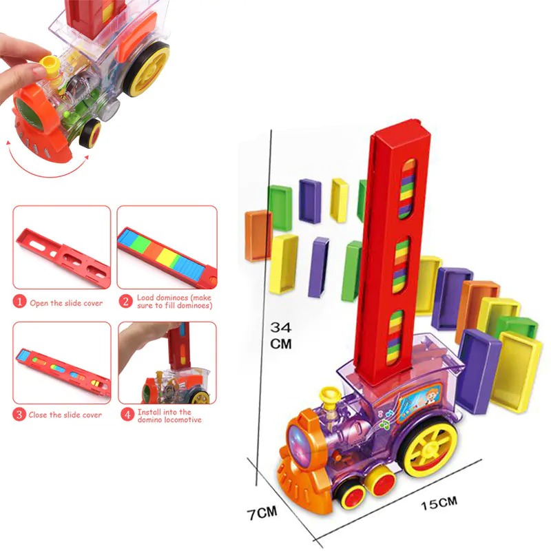 Локомотивче с домино