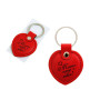Ключодържател за Свети Валентин - Моето сърце е твое