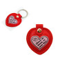 Ключодържател за Свети Валентин - Обичам те винаги