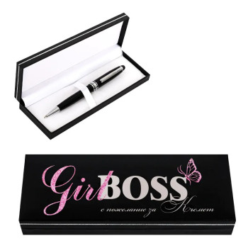 Луксозен химикал Girl BOSS в кутия