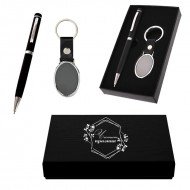 Стилен подаръчен комплект - Честит Празник