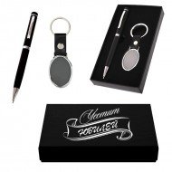 Стилен подаръчен комплект - Честит Юбилей