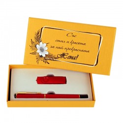 Подаръчен комплект - За най-прекрасната Жена с USB и химикал