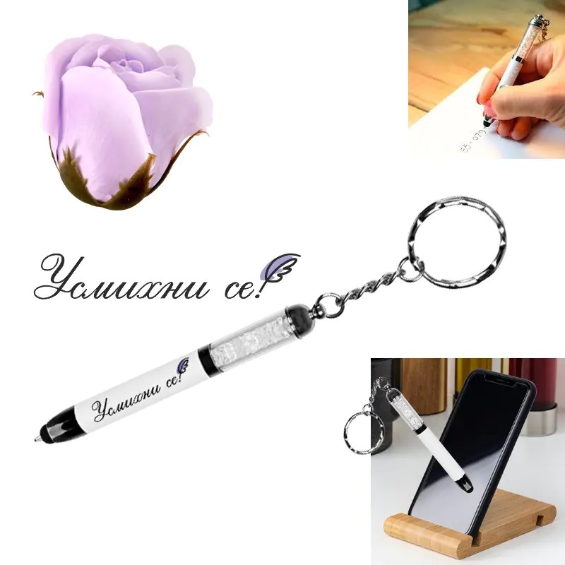 Подаръчен комплект Уснихни се със сапунена роза и химикал