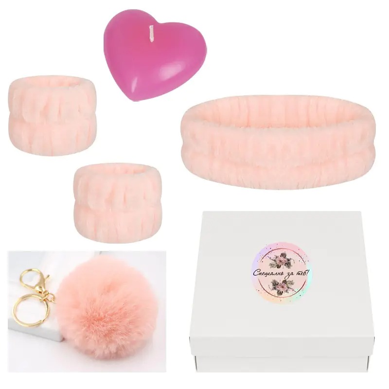 Подаръчен комплект за спа - Специално за теб в розово