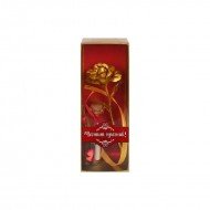 Подаръчен комплект Златна роза и послание - Честит празник