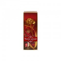 Подаръчен комплект Златна роза и послание - Честит празник