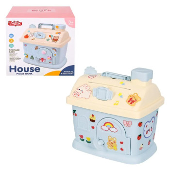 Синя Касичка - Къщичка