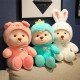 Плюшено мече в костюм на прасенце, 23 см