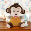 Плюшена маймунка Стефан, 22 см