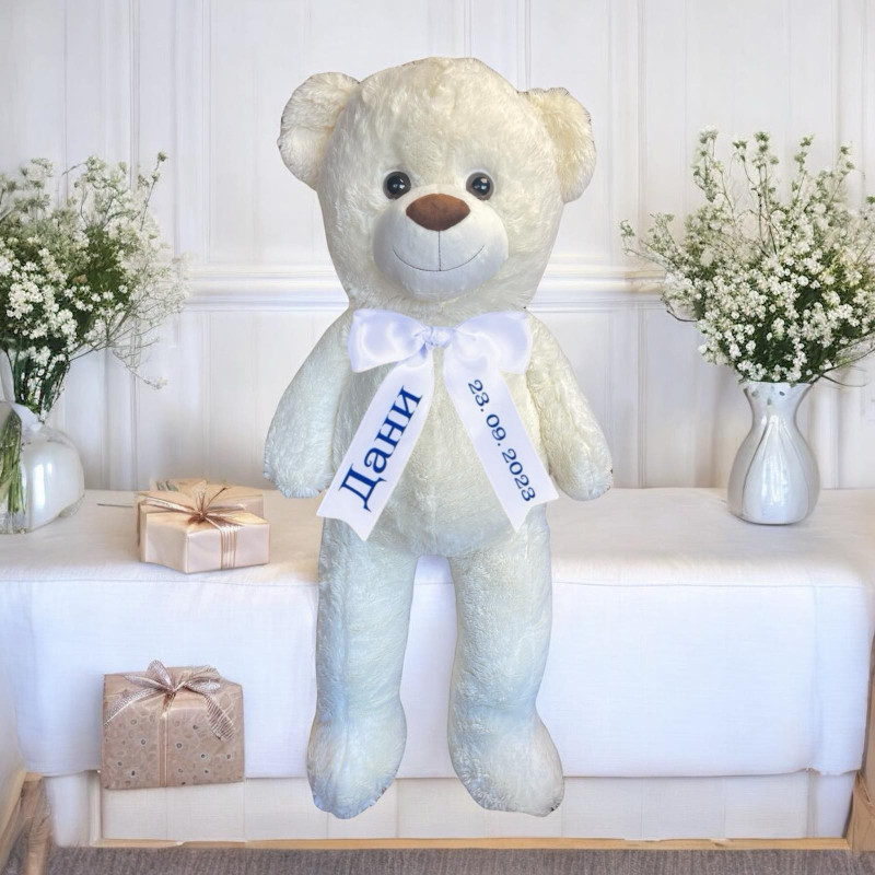 Плюшено мече с надписана панделка, екрю, 80 см