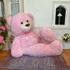 Плюшено мече с дълги крака Катя, розово, 150 см