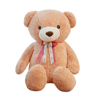 Плюшено мече с панделка, пепел от рози, 160 см