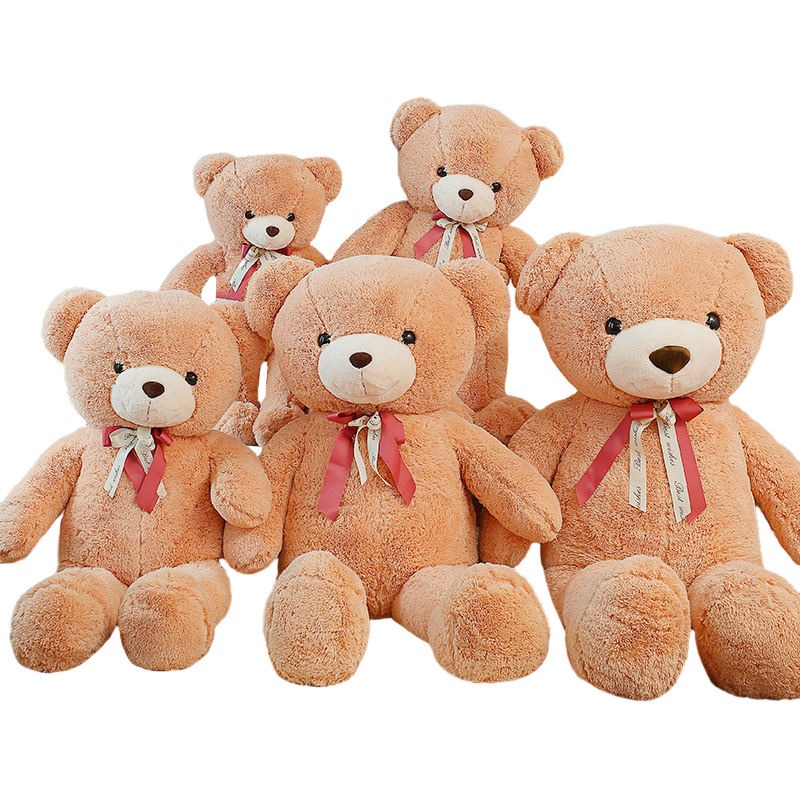 Плюшено мече с панделка, пепел от рози, 100 см