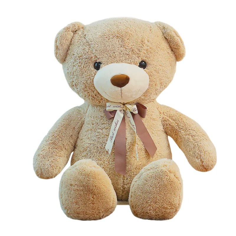 Плюшено мече с панделка, светло кафяво, 160 см
