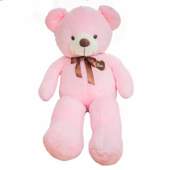 Плюшено мече със сърчице, розово, 120 см