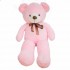Плюшено мече със сърчице, розово, 120 см