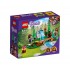 LEGO® Friends 41677 - Горски водопад