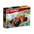 LEGO® NINJAGO™ 71780 - Нинджа колата на Kai EVO