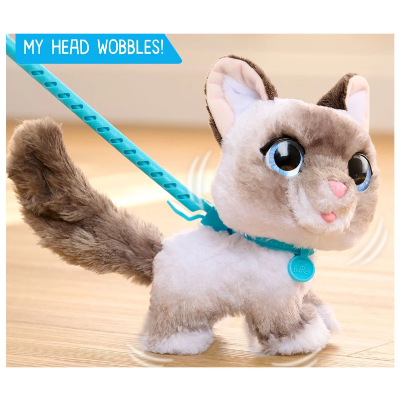 Интерактивно коте с каишка