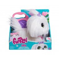 Интерактивно кученце ГоГо с каишка