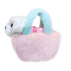 Плюшена чантичка с куче Aurora, цветна, 18 см