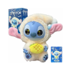 Плюшен Лабубу Стич в кутия изненада, 15 см