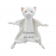 Бебешка кърпа за гушкане Коте с надпис, 26 см