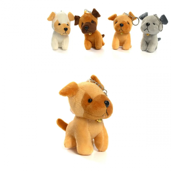 Плюшен ключодържател Куче, кафяво, 11 см