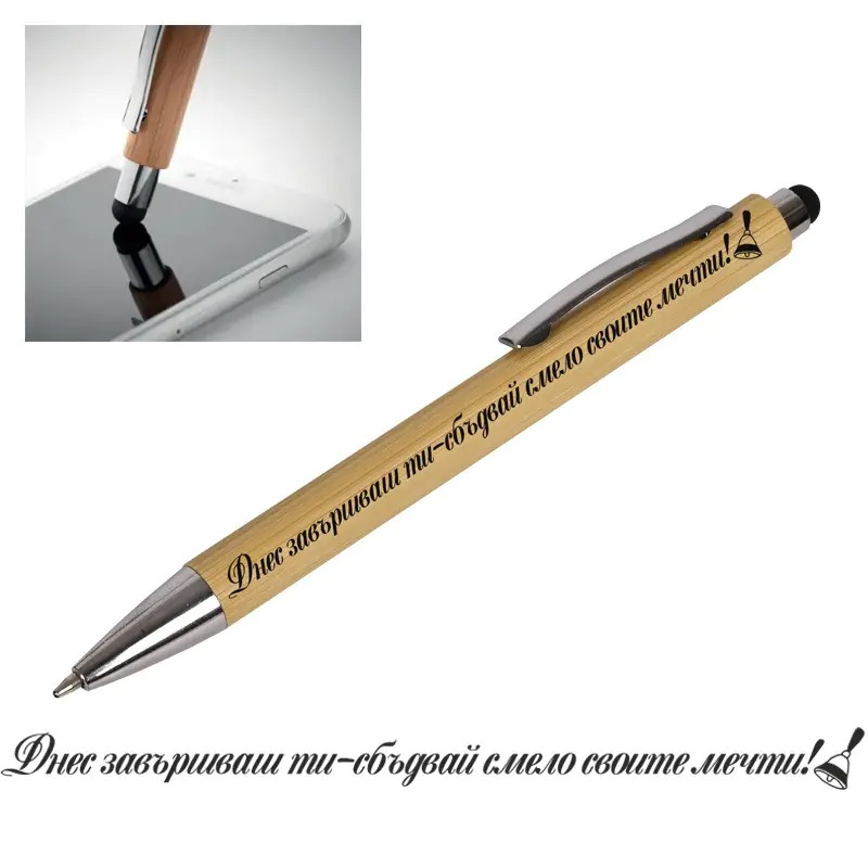 Бамбуков химикал за завършване с клипс и стилус 