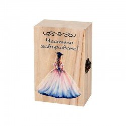 Подаръчна кутия с папирус и сапунени рози - Честито завършване