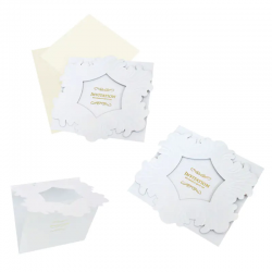 Покана с надпис - Празнувай с нас