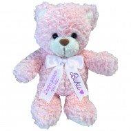 Плюшено мече Вики с надписана панделка, розово, 30 см Плюшено мече Вики с надписана панделка, розово, 30 см