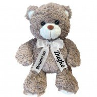 Плюшено мече Дидко с надписана панделка, кафяво, 30 см Плюшено мече Дидко с надписана панделка, кафяво, 30 см