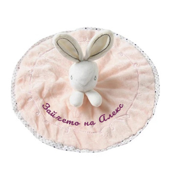 Мека играчка за гушкане зайче с надпис, розово, 25 см