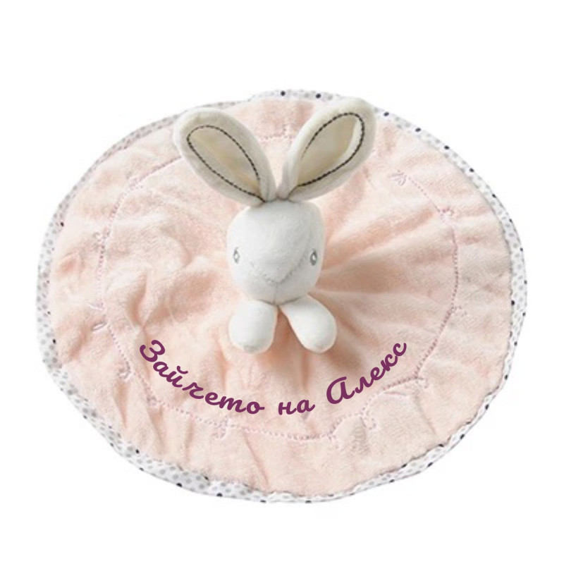 Мека играчка за гушкане зайче с надпис, розово, 25 см