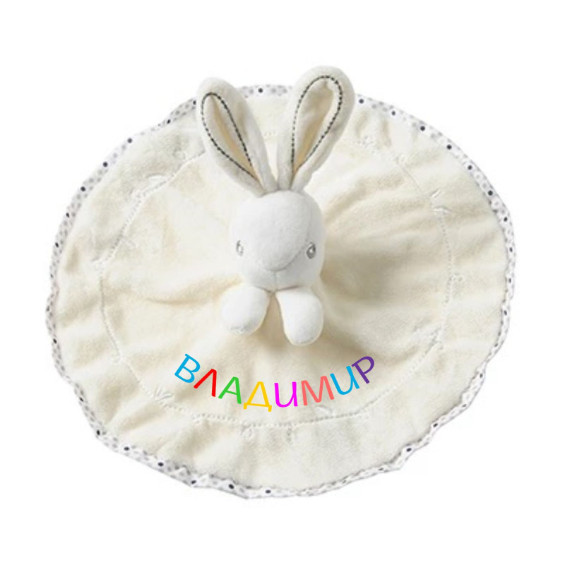 Мека играчка за гушкане зайче с надпис, бежаво, 25 см